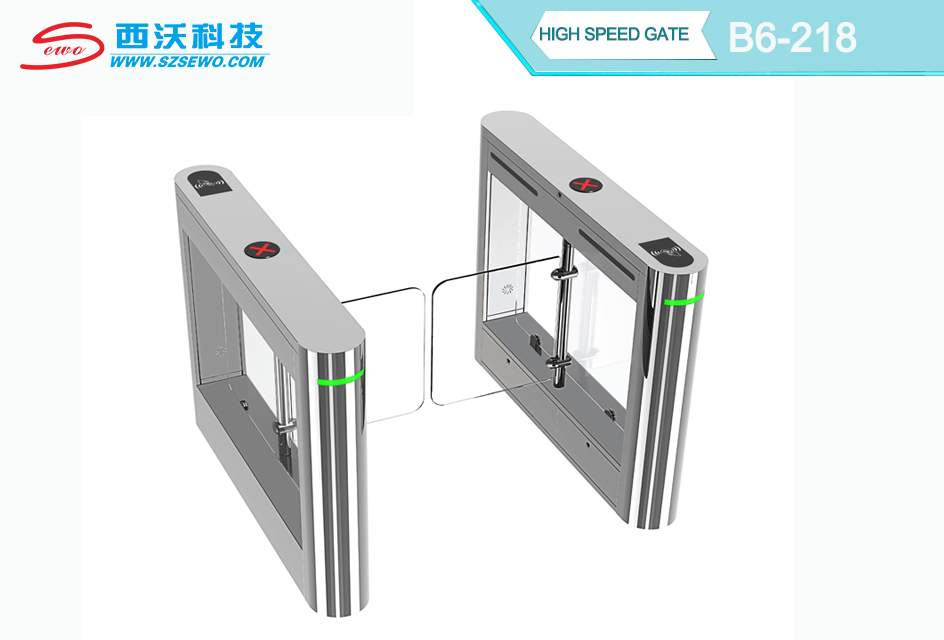 SEWO B6-218  Swing Gate